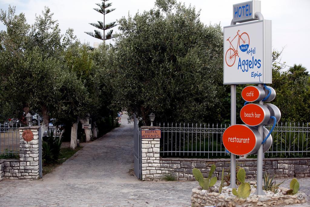 Aggelos Hotel Agios Andreas  المظهر الخارجي الصورة